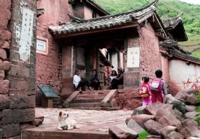 Nuodeng Bai Village